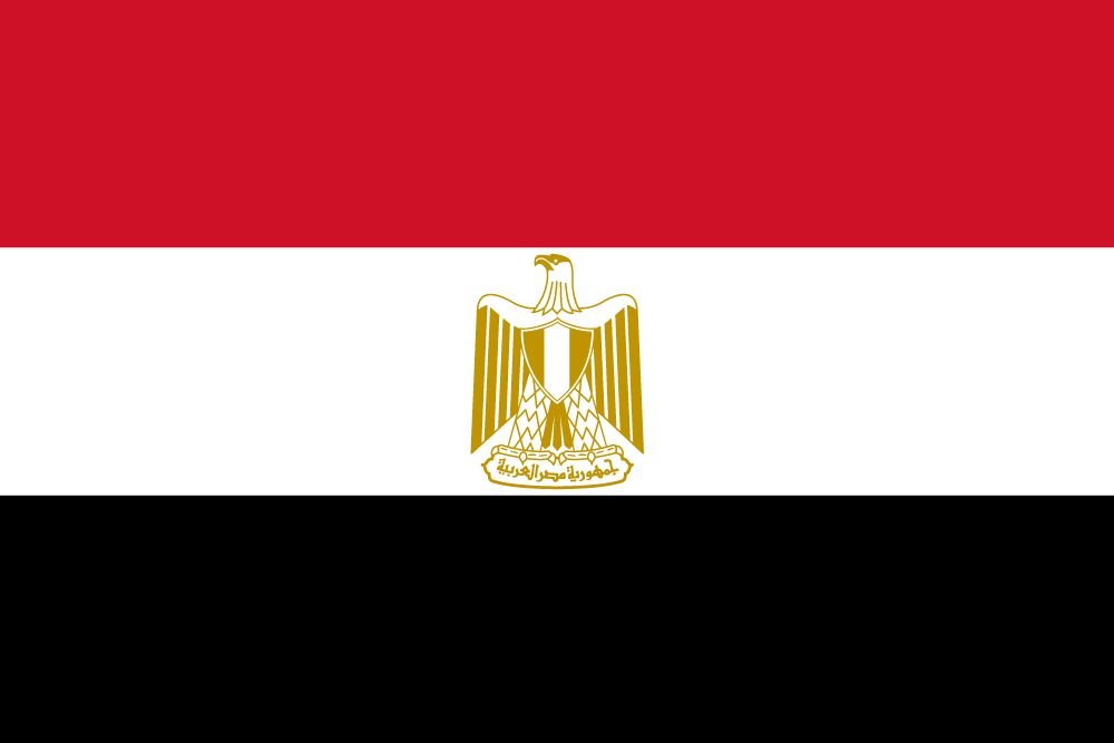 ar flag